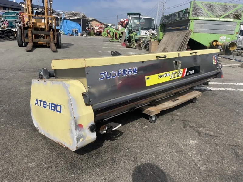 熊本県 宇城市 タイショー ブレンドソワー ATB-180