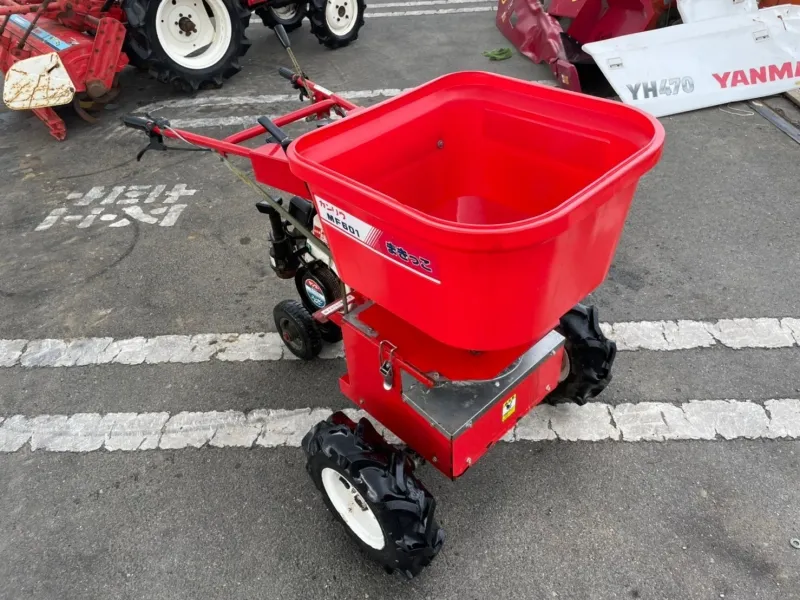 熊本県 上益城郡甲佐町 カンリウ 肥料散布機 MF601
