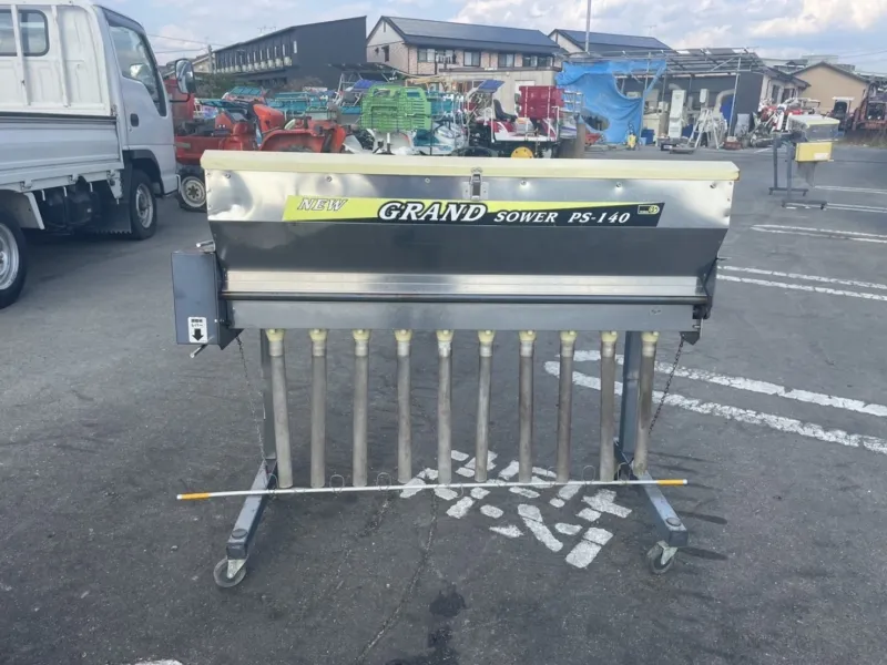 熊本県 阿蘇市 タイショー 肥料散布機 PS-140
